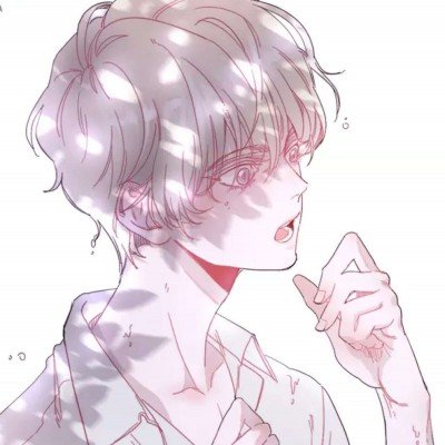 生命之树